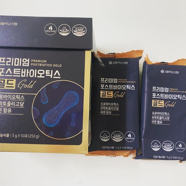 서울약사신협_프리미엄포스트바이오틱스골드_5g x 50포 리뷰 사진