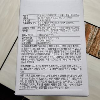하츠하루님이 올린 리뷰 사진 3