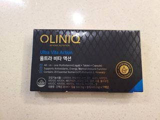 올리닉 울트라비타액션 — 5점을 준 리뷰어가 2021년 8월 올린 사용 사진