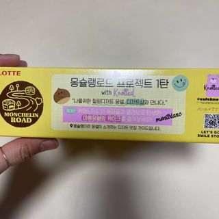 투밍님이 올린 리뷰 사진 1