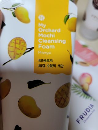 😍0.8리터러브😍님이 올린 리뷰 사진 3