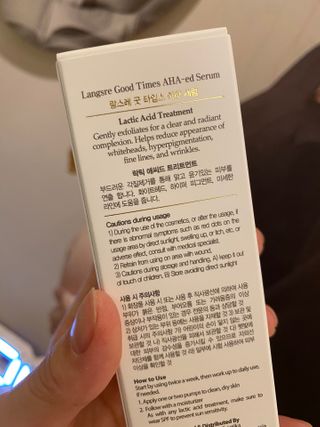 률맘님이 올린 리뷰 사진 2