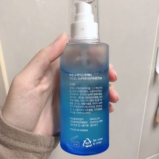 yuni님이 올린 리뷰 사진 2