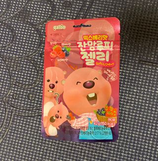 [팔도] 잔망루피젤리 믹스베리맛 42g 8개 — 5점을 준 리뷰어가 2022년 1월 올린 사용 사진