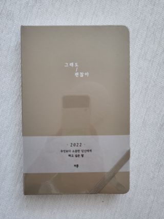뽀오오옹님이 올린 리뷰 사진 2