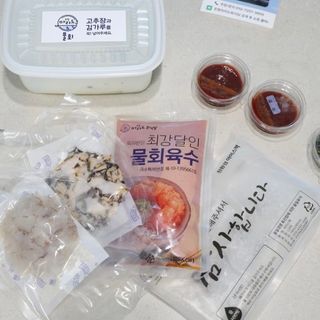 윰유밍님이 올린 리뷰 사진 2