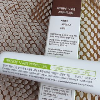 도도한그녀님이 올린 리뷰 사진 2