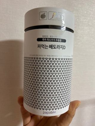 young2님이 올린 리뷰 사진 1