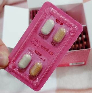 킬팻다이어트 킬팻 스피드 다이어트 [84 g / 700 mg x 120정] — 5점을 준 리뷰어가 2021년 6월 올린 사용 사진