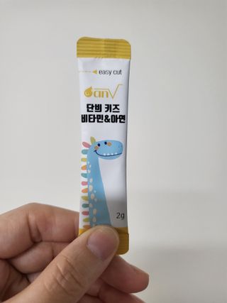 엄탱이님이 올린 리뷰 사진 2