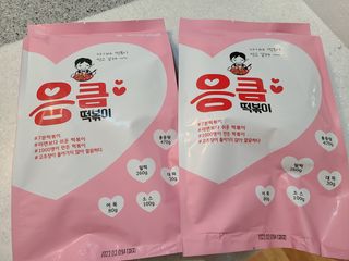응큼떡볶이 — 5점을 준 리뷰어가 2021년 3월 올린 사용 사진