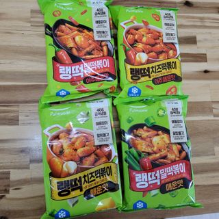 쏠님이 올린 리뷰 사진 1