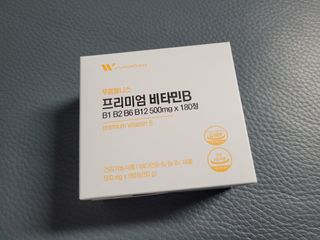 둥이베베님이 올린 리뷰 사진 3