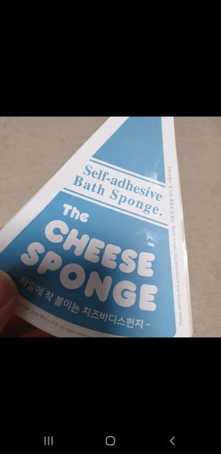 만두밤님이 올린 리뷰 사진 2