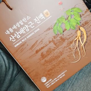 나린마마님이 올린 리뷰 사진 3