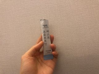 베리베리님이 올린 리뷰 사진 4