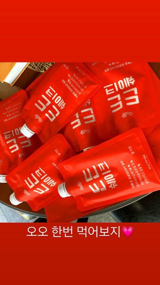 [덜다] 든든 식물성 단백질 쉐이크 40g X 7입 (곡물/딸기) — 5점을 준 리뷰어가 2023년 8월 올린 사용 사진