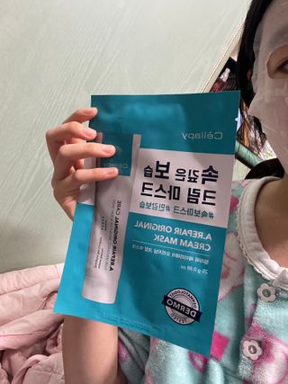 냐냐님이 올린 리뷰 사진 1
