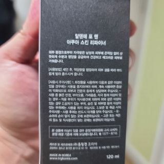 진정한님이 올린 리뷰 사진 3