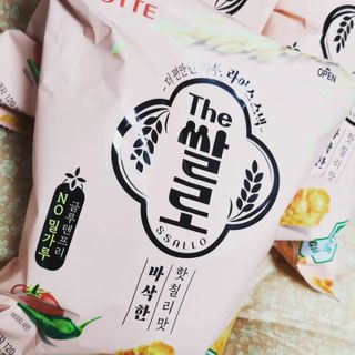 아루루🌸Aruru님이 올린 리뷰 사진 2