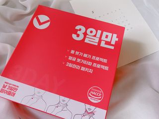 나를믿어요님이 올린 리뷰 사진 1