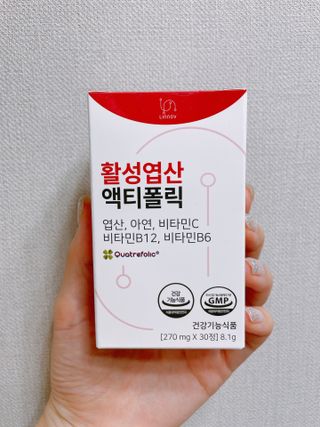 [리노브] 4세대 활성엽산 액티폴릭 270mg x 30정 — 5점을 준 리뷰어가 2022년 9월 올린 사용 사진