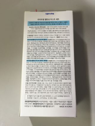 lolzpop_님이 올린 리뷰 사진 3