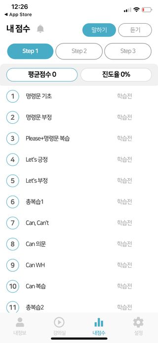 원이님이 올린 리뷰 사진 2