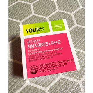 심쿵해에님이 올린 리뷰 사진 1