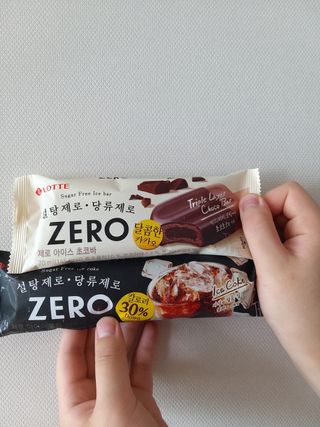 ZERO (초콜릿 칩 쿠키, 카카오 케이크, 후르츠 젤리, 아이스 콜라, 아이스 초코바) — 5점을 준 리뷰어가 2022년 6월 올린 사용 사진