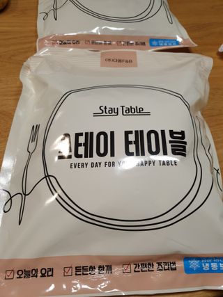 유지영님이 올린 리뷰 사진 1