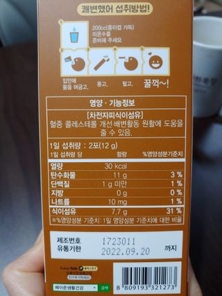 kate님이 올린 리뷰 사진 3