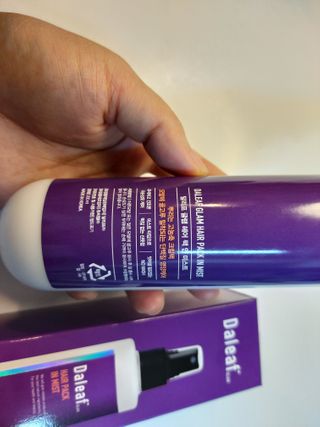 달리프 글램 헤어팩 인미스트 200ml — 5점을 준 리뷰어가 2021년 1월 올린 사용 사진