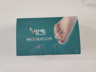 미민님이 올린 리뷰 사진 3