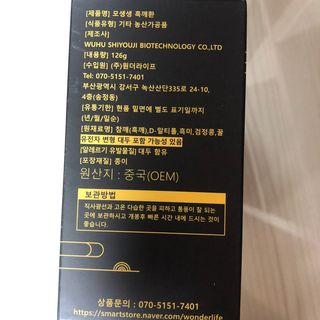 J님이 올린 리뷰 사진 3
