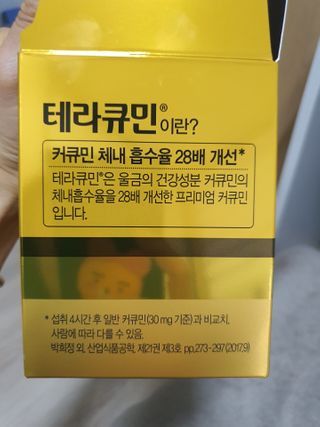 신지님이 올린 리뷰 사진 2