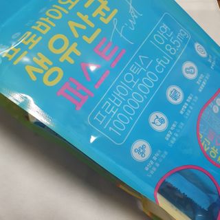 신젼님이 올린 리뷰 사진 2