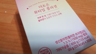 재느님님이 올린 리뷰 사진 3
