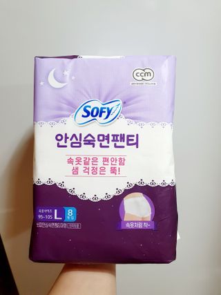LG유니참 쏘피SOFY [SOFY] 안심숙면팬티/무표백속커버 — 5점을 준 리뷰어가 2021년 4월 올린 사용 사진