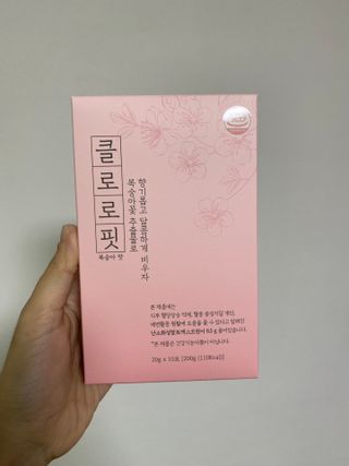 주식회사 메디프바이오 클로로핏 — 5점을 준 리뷰어가 2023년 9월 올린 사용 사진