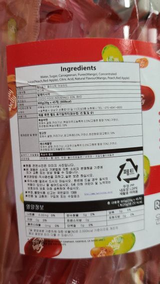 거니부님이 올린 리뷰 사진 3