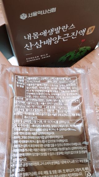 클로이는여행중님이 올린 리뷰 사진 4
