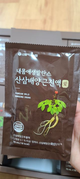 화야호야쭈님이 올린 리뷰 사진 3