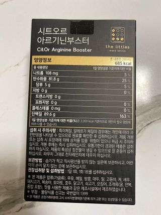 꽃송22님이 올린 리뷰 사진 2