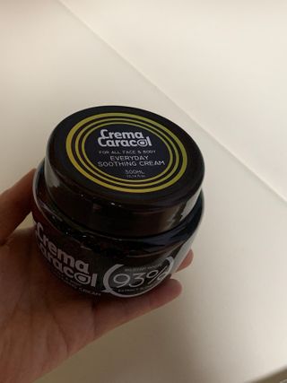 자민경 크레마카라콜 에브리데이 수딩 크림 300ml — 4점을 준 리뷰어가 2021년 1월 올린 사용 사진