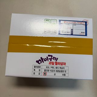 뚱지니님이 올린 리뷰 사진 2
