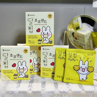 네이처오다 달칩 초코샌드 — 5점을 준 리뷰어가 2021년 1월 올린 사용 사진