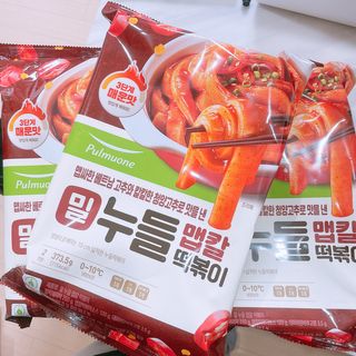 나오니님이 올린 리뷰 사진 2