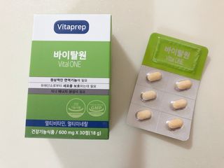 뉴트리션팩토리 비타프렙 바이탈원 종합비타민 멀티비타민 600mg — 5점을 준 리뷰어가 2021년 10월 올린 사용 사진