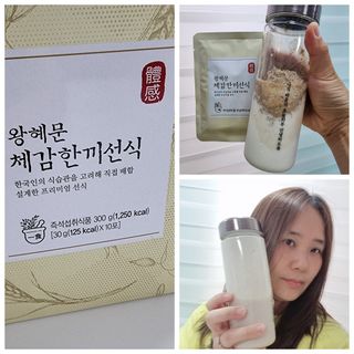 kikiday님이 올린 리뷰 사진 1